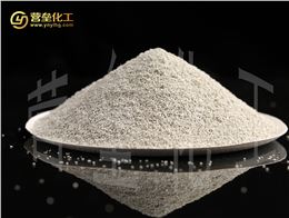 一水硫酸亚铁20-40目