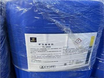 阻垢剂