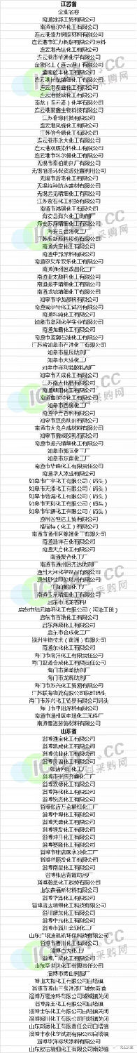 微信图片_20190410165444.jpg