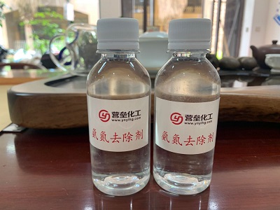 营垒牌氨氮去除剂