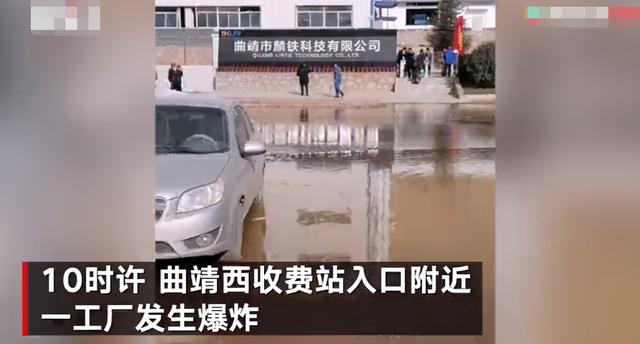 现场照片1