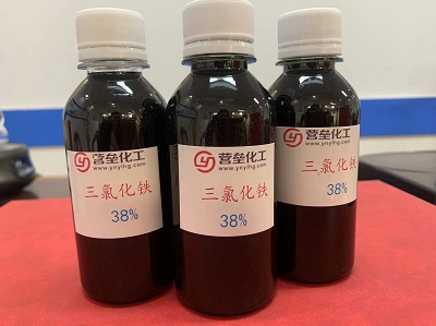 三氯化铁液体