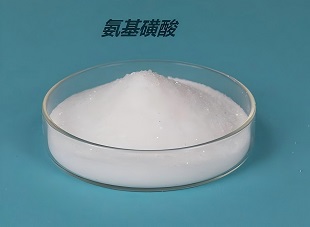 氨基磺酸