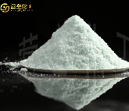 硫酸亚铁厂家,硫酸亚铁价格,硫酸亚铁批发,