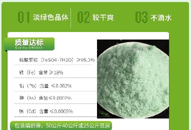 聚丙烯酰胺价格，聚丙烯酰胺，聚丙烯酰胺厂家，絮凝剂