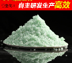 硫酸亚铁厂家，硫酸亚铁价格，硫酸亚铁批发，硫酸亚铁